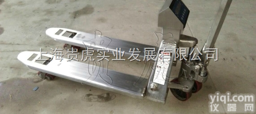 GH-YCS  江西<em>液压</em><em>叉车</em>秤，手运<em>液压</em><em>搬运</em>秤，<em>搬运</em><em>叉车</em>称价格