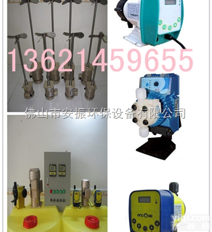 CT-02  盐酸泵YY泵添加泵抽药泵<em>喷药</em>泵<em>锅炉</em>化工泵