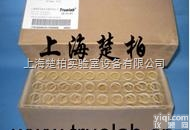 有机<em>玻璃</em><em>试管</em>架|有机<em>玻璃</em><em>试管</em>架|<em>试管</em>架|<em>试管</em>架