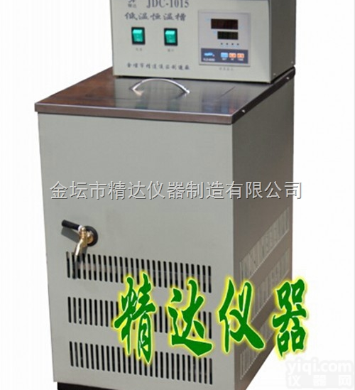 DCW-3510  <em>低温</em>槽\<em>高精度</em><em>低温</em>槽\立式<em>低温</em>槽\卧式<em>低温</em>槽