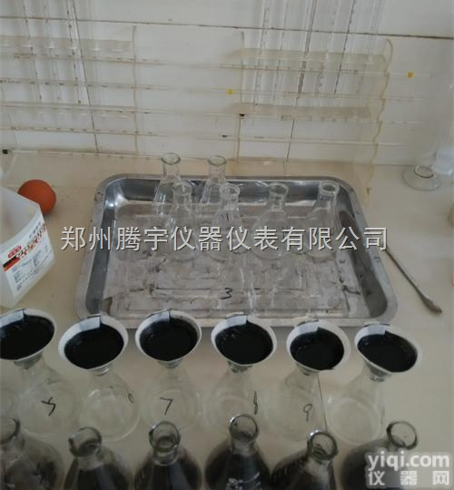 郑州腾宇  <em>有机肥</em>  <em>复合肥</em>   水溶肥样品检测收费标准