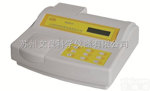 细菌<em>浊度计</em> 台式<em>数显</em>细菌浊度仪WGZ-2XJP