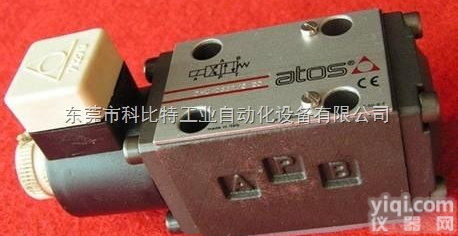 <em>意大利</em>ATOS,ATOS<em>电磁阀</em>,ATOS比例阀