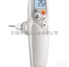 <em>testo</em> 105  <em>testo</em> 105<em>冷冻食品</em><em>温度计</em>