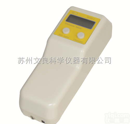 荧光<em>白度</em>计/仪 可测定<em>蓝光</em><em>白度</em>、荧光<em>白度</em>WSB-1C