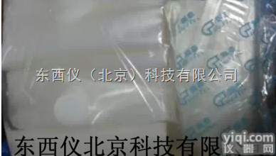 wi100467  wi100467 <em>实验耗材</em> 透气 组培 封瓶膜 <em>无菌</em>培养容器封口膜