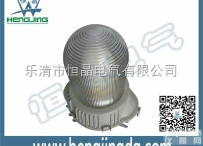 <em>无极</em>防眩光<em>泛光灯</em>GF9150-W80