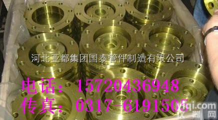 <em>不锈钢</em>法兰<em>供应商</em>