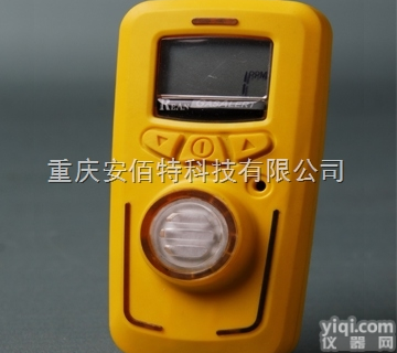 有毒气体<em>手持式</em><em>探测器</em>
