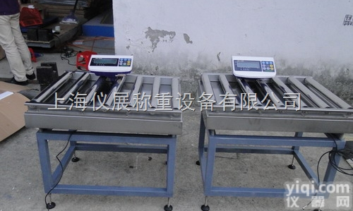 <em>芜湖市</em>滚轮<em>地磅</em>秤75kg，上下限报警滚筒磅称多少钱