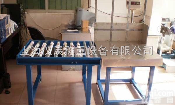 阜阳50KG滚筒检重电子秤，带三色灯报警电子<em>滚轮</em>称<em>价钱</em>