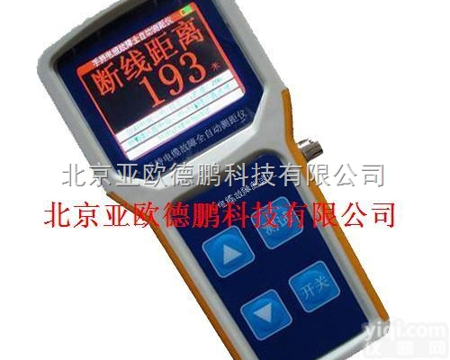 DP260B  <em>电缆</em><em>故障测试仪</em>/简易型<em>电缆</em><em>故障测试仪</em>/<em>电缆</em>故障<em>检测仪</em>