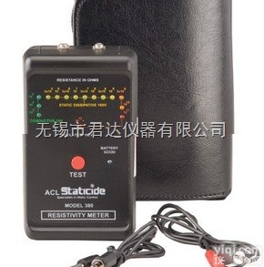 ACL380  美国<em>ACL380表面电阻测试仪</em>