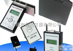 <em>EFM</em>-022CPS  <em>EFM</em>-022CPS<em>静电</em>场测试仪测试<em>套件</em>