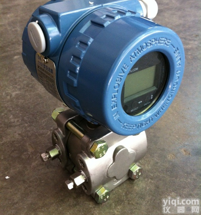 1151DP  1151DP<em>电容</em>式<em>差压</em><em>变送器</em>