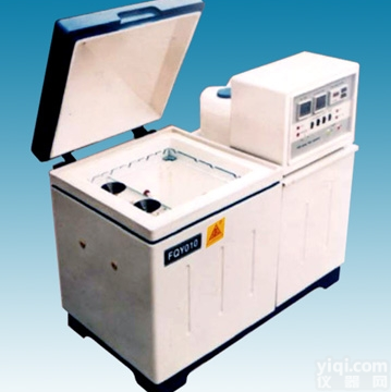 <em>盐雾</em>试验箱FQY010A<em>上海</em>实验仪器厂