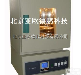 DP-82  <em>沥青</em>混合料<em>薄膜</em><em>烘箱</em>/混合料<em>薄膜</em><em>烘箱</em>/<em>沥青</em><em>烘箱</em>
