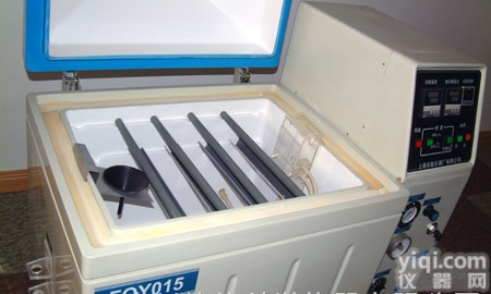 <em>盐雾</em>试验箱FQY015<em>上海</em>实验仪器厂