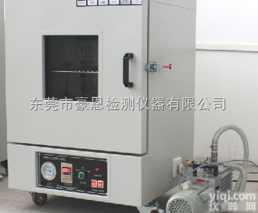 HE-ZK-300  模拟高空低压真空箱