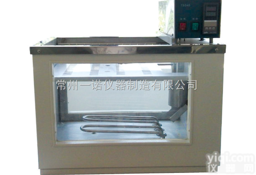 HSC -250  <em>低温恒温搅拌水槽</em>