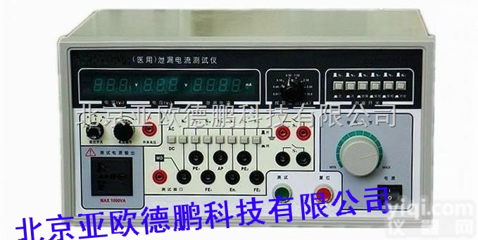 DP2672EA  <em>单相</em>（医用）<em>泄漏电流</em><em>测试仪</em>