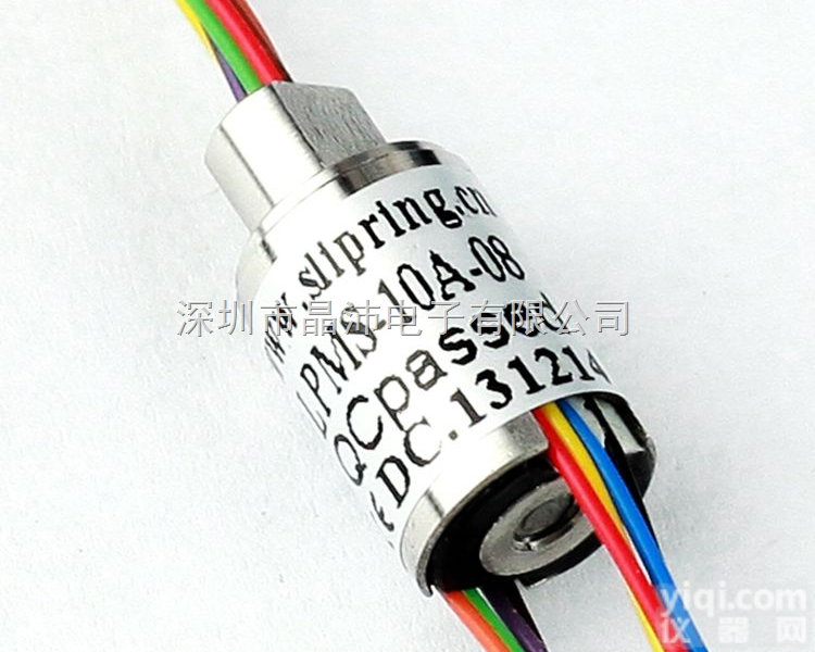 LPMS-12A  滑环<em>厂家</em>供应深圳<em>机器</em>人微型旋转滑环