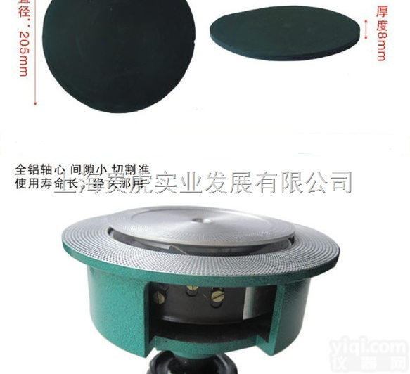 GH-100  可裁切<em>圆形</em>的<em>面料</em><em>取样</em>器，布料圆型<em>取样</em>器