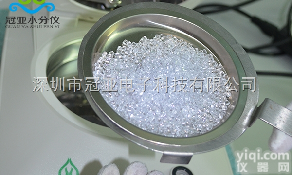 SFY系列  农用塑料薄膜水分<em>测试仪</em>/天津<em>塑胶</em>水份测定仪（国标法原理！）