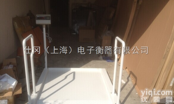 DCS-SG-LY  <em>哈尔滨</em>200公斤透析轮椅电子称<em>现货供应</em>