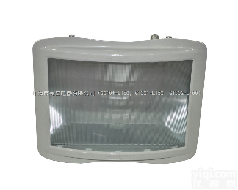 GTZM8100C  消防应急<em>照明灯</em> <em>节能灯</em>GTZM8100C GTZM8100C