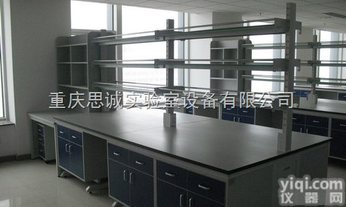 SC-SYT-Q  <em>甘肃</em><em>实验台</em>/<em>兰州</em>实验室操作台/嘉峪关全钢<em>实验台</em>