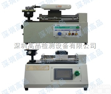 JSH-<em>500</em>  电动横型<em>机台</em>JSH-<em>500</em>