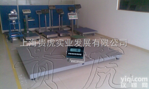 EX-SCS-GH  2吨<em>防爆</em><em>电子秤</em>，本安<em>防爆</em><em>电子秤</em>3吨，<em>不锈钢</em><em>防爆</em>秤