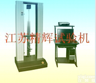 JPL  牙刷颈部<em>抗弯</em>折<em>试验机</em>/牙刷柄部<em>抗弯</em>曲<em>试验机</em>