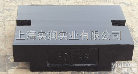 SR  1T铸铁<em>砝码</em>含<em>检定</em>，1吨标准<em>砝码</em>配<em>计量局</em><em>检定</em>证书