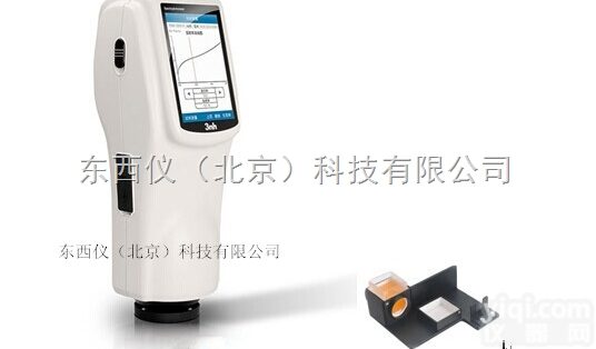 wi101207  分光测色仪/<em>果酱</em><em>色差</em>仪/多用<em>色差</em>仪