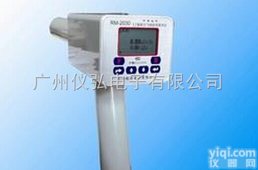 RM-2030  <em>RM2030 环境监测Xγ辐射空气吸收剂量率仪</em>（标准型）
