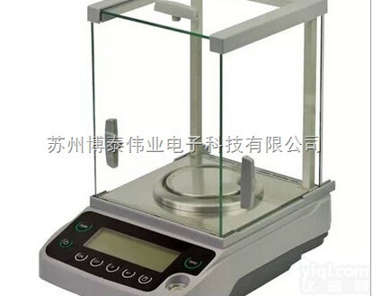 <em>万分之一</em>天平  <em>上海</em>卓精BSM-120.4电子分析<em>万分之一</em>天平120g/0.1mg/0...