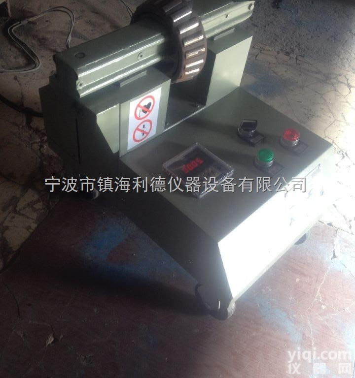 HW-7.6<em>轴承</em>加热器  GJT30HW系列<em>轴承</em>加热器<em>型号</em>