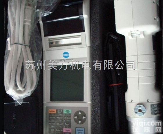 CR-410  美能达色彩<em>色差</em>计CR-410 <em>苏州</em>维修特约店