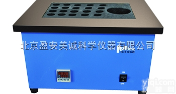 <em>HW</em>  460℃<em>红外</em><em>消解器</em>