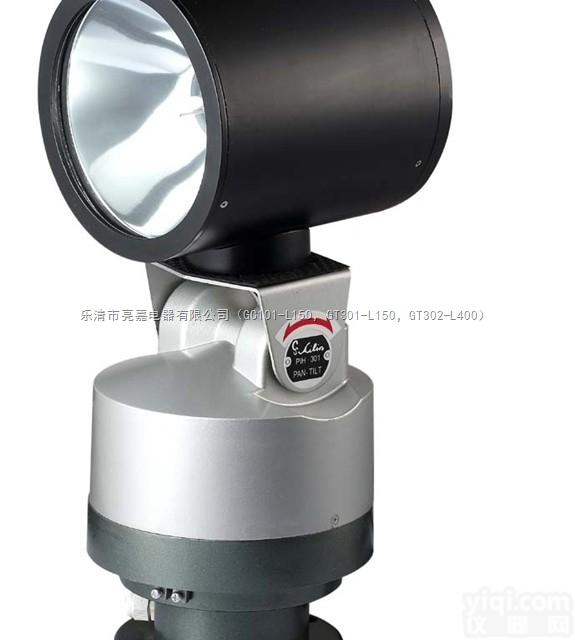 LJ6200  <em>遥控</em>式<em>探照灯</em>-LJ6200-监狱<em>探照灯</em>