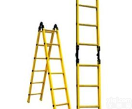 绝缘梯<em>人字</em>梯<em>升降梯</em>