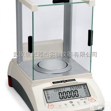 万分之一<em>分析</em><em>天平</em>/0.1mg/210g<em>实验</em>室精密<em>分析</em><em>天平</em>/
