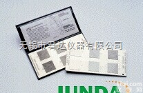 Elcometer 133  Elcometer 133 船用<em>螺旋桨</em><em>粗糙度</em><em>比较器</em>