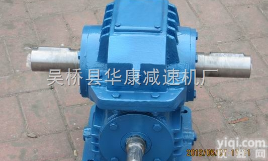 WHX120<em>减速机</em>  WHX120<em>减速机</em>/WHX120<em>减速机</em>价格<em>厂家</em>