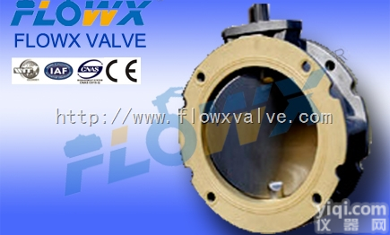 FPE104D  单<em>法兰</em><em>蝶阀</em>和双<em>法兰</em><em>蝶阀</em>的价格（<em>粉末</em><em>蝶阀</em>）