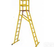 <em>人字</em>平台梯（<em>玻璃钢</em>材质制作）