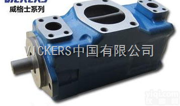 VICKERS威格士<em>双联</em>泵2525V<em>系列</em>