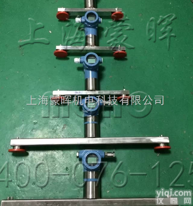 <em>MH5300</em>  尿素溶液在线<em>密度计</em>